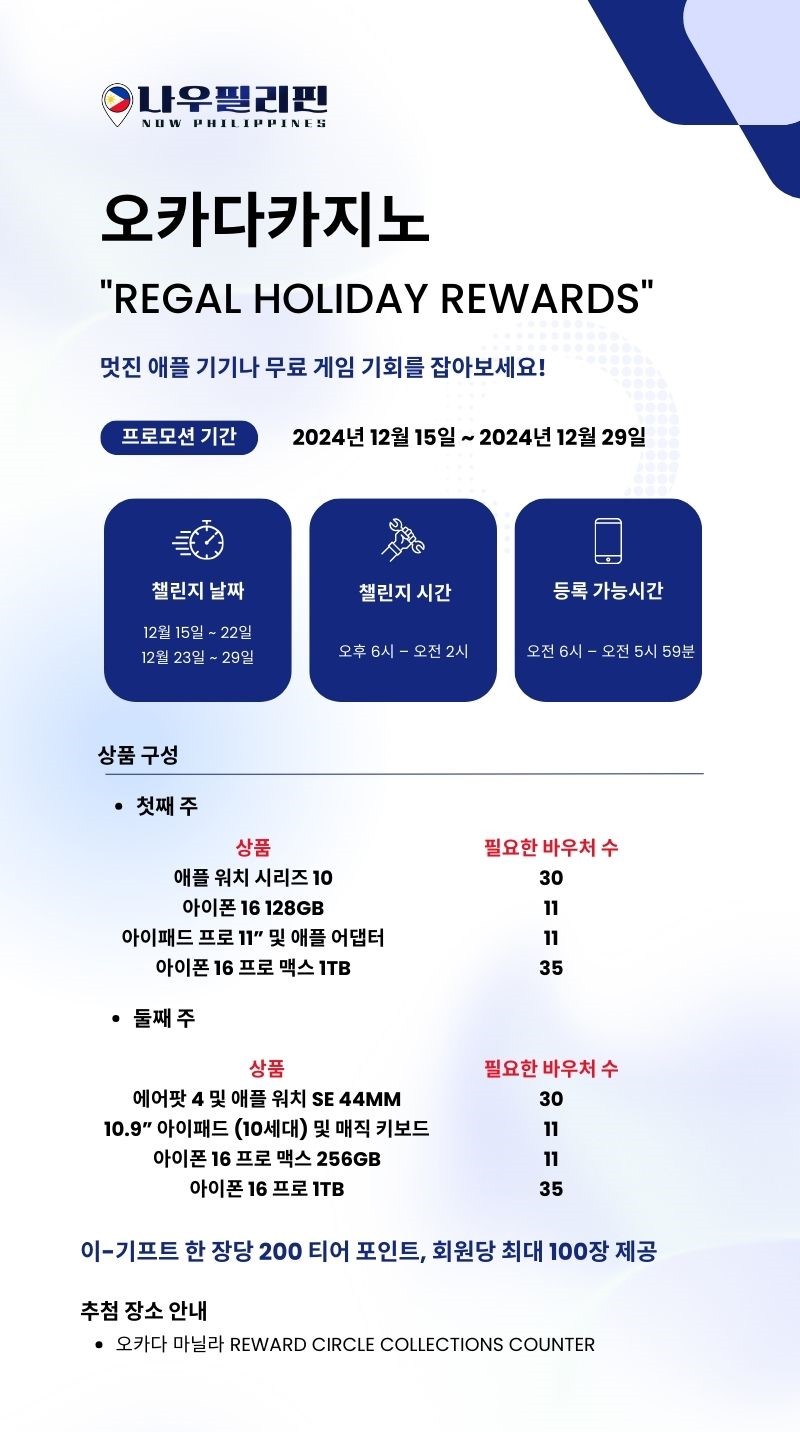 09a78d352f1d58718ab6789417b11219_1734595527_9295.jpg 09a78d352f1d58718ab6789417b11219_1734595527_9295.jpg
