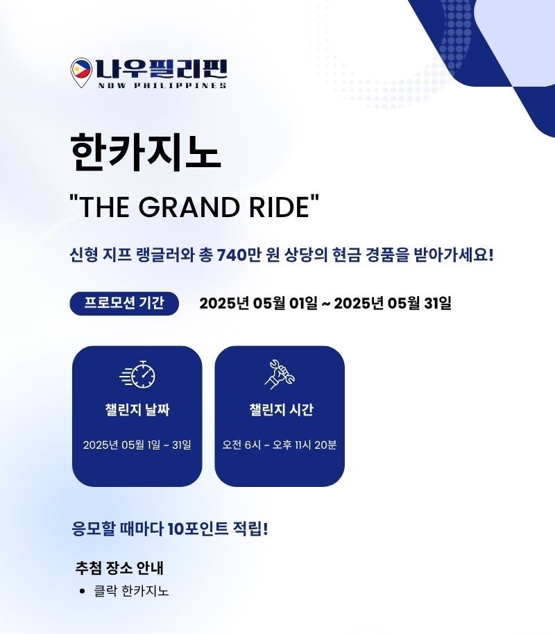 e59061ba88e367c4e58b97cddf91e8d1_1747202154_3409.jpg e59061ba88e367c4e58b97cddf91e8d1_1747202154_3409.jpg