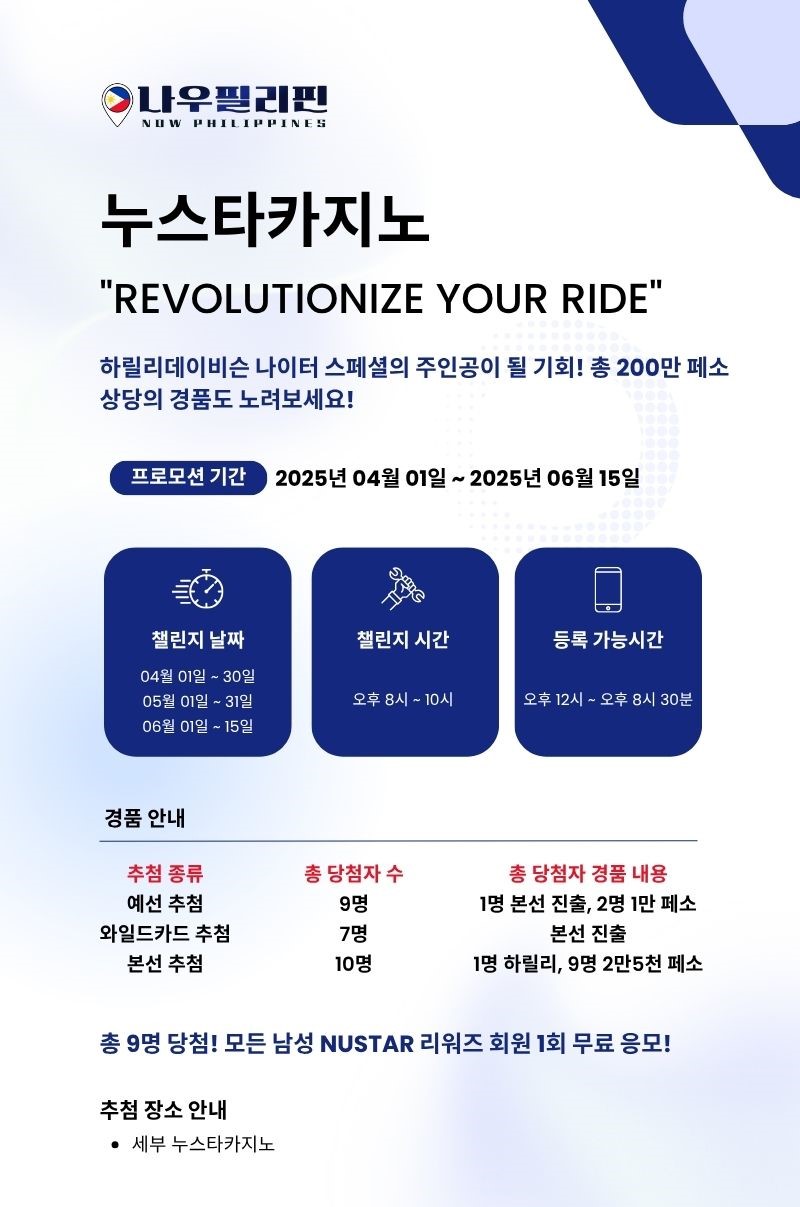 b94d2e389c9f072591e099a684f25665_1749010038_9138.jpg b94d2e389c9f072591e099a684f25665_1749010038_9138.jpg