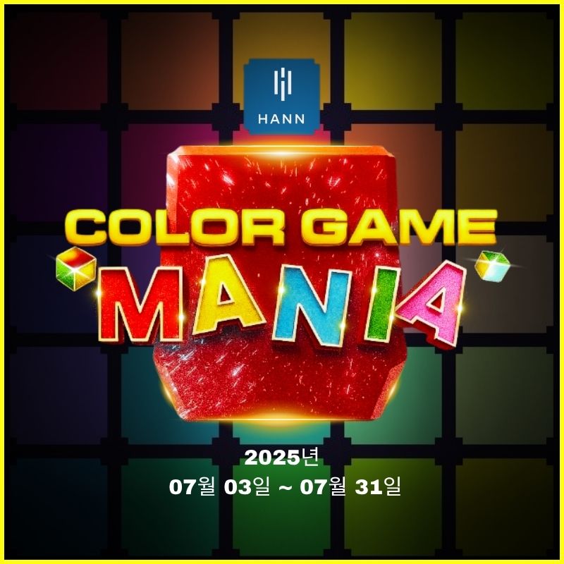 fba058ad82456ccc025b69b530571bc3_1752827038_3074.jpg fba058ad82456ccc025b69b530571bc3_1752827038_3074.jpg