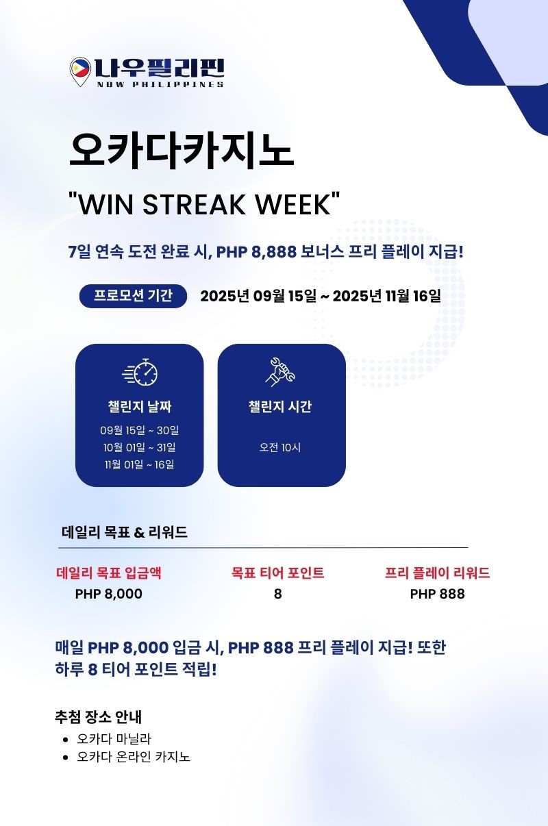 778e328185e84a5f6cebc60c3be79d3b_1757907244_8418.jpg 778e328185e84a5f6cebc60c3be79d3b_1757907244_8418.jpg