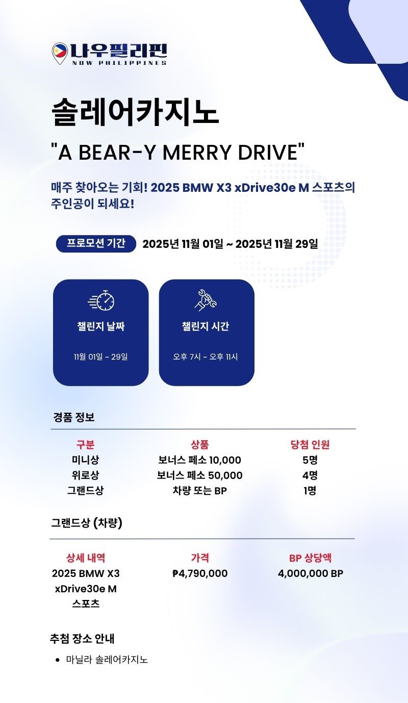 a8d34c73541bea77a4178f24c5b90be3_1763012348_2476.jpg a8d34c73541bea77a4178f24c5b90be3_1763012348_2476.jpg